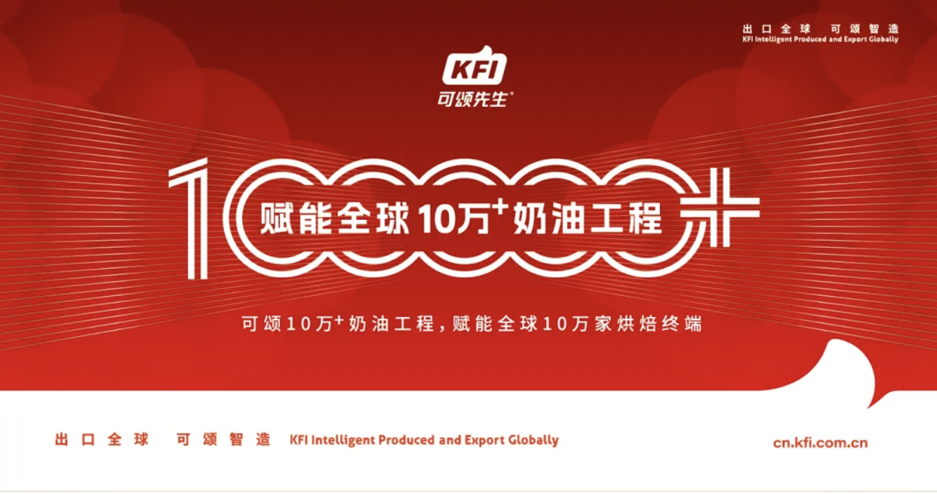 截屏2024-10-18 15.13.05.png