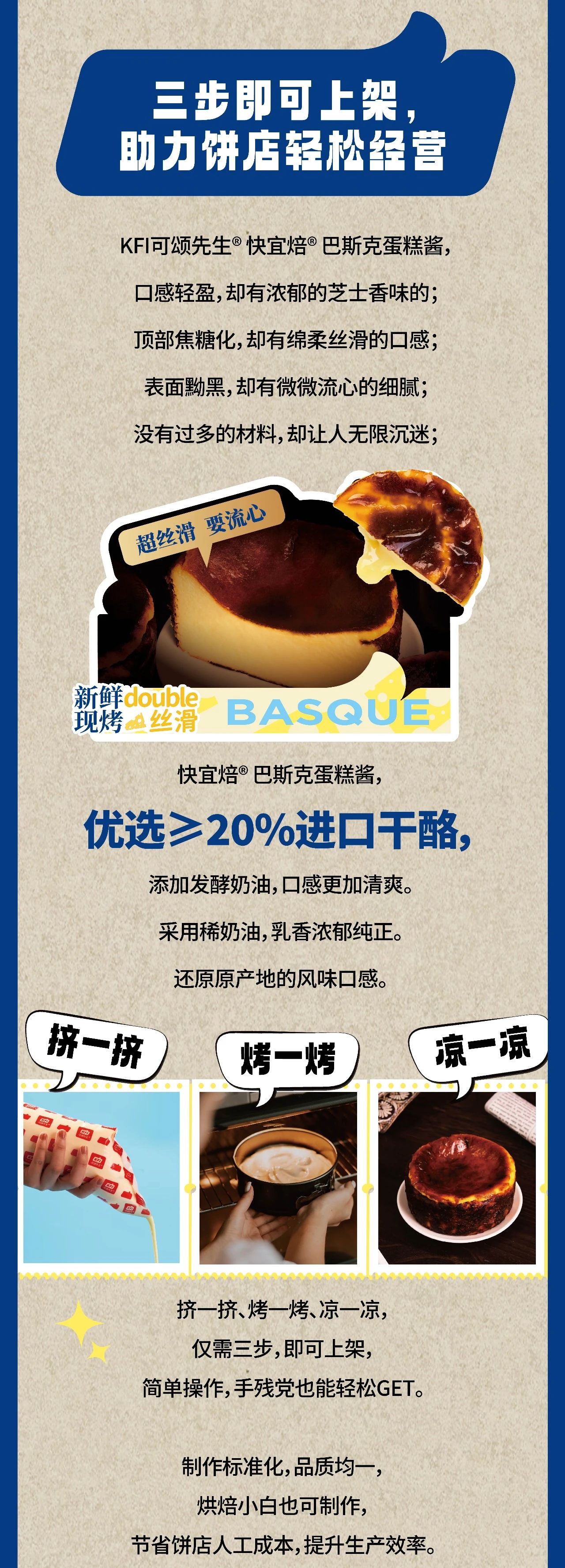 微信图片_20241022173119.jpg
