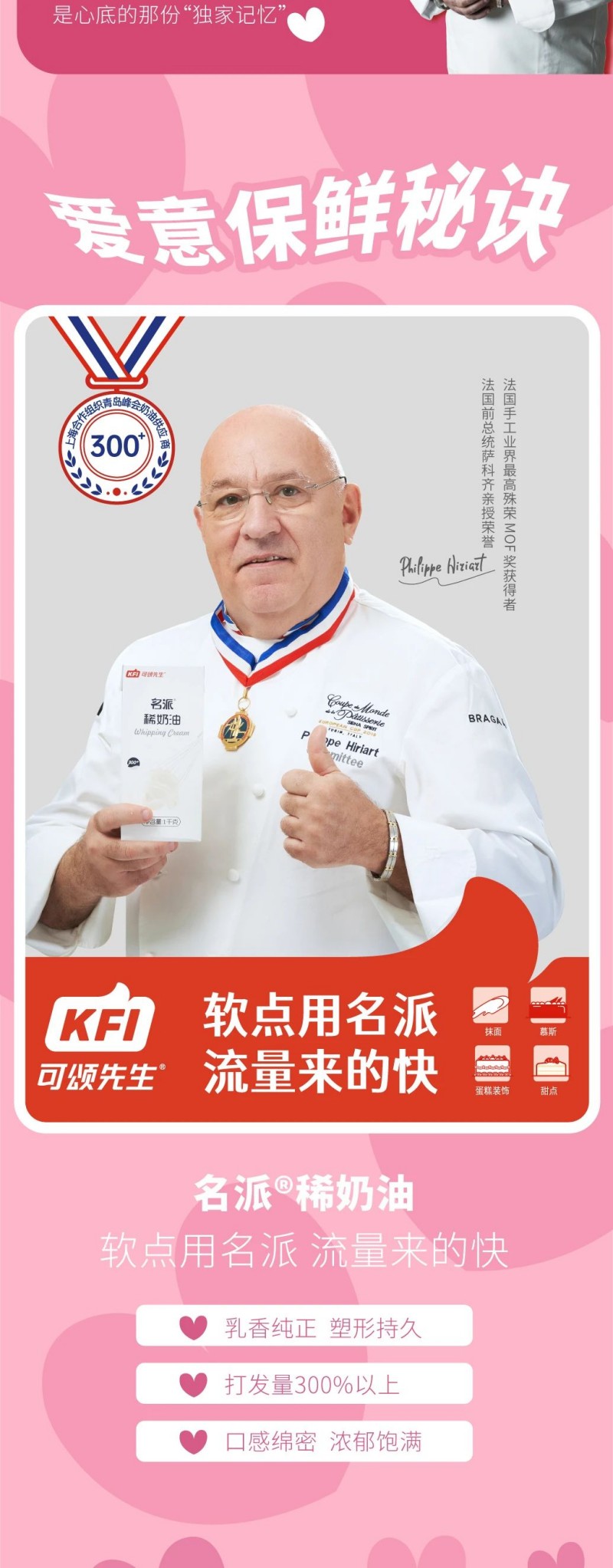 微信图片_20241226140152.jpg