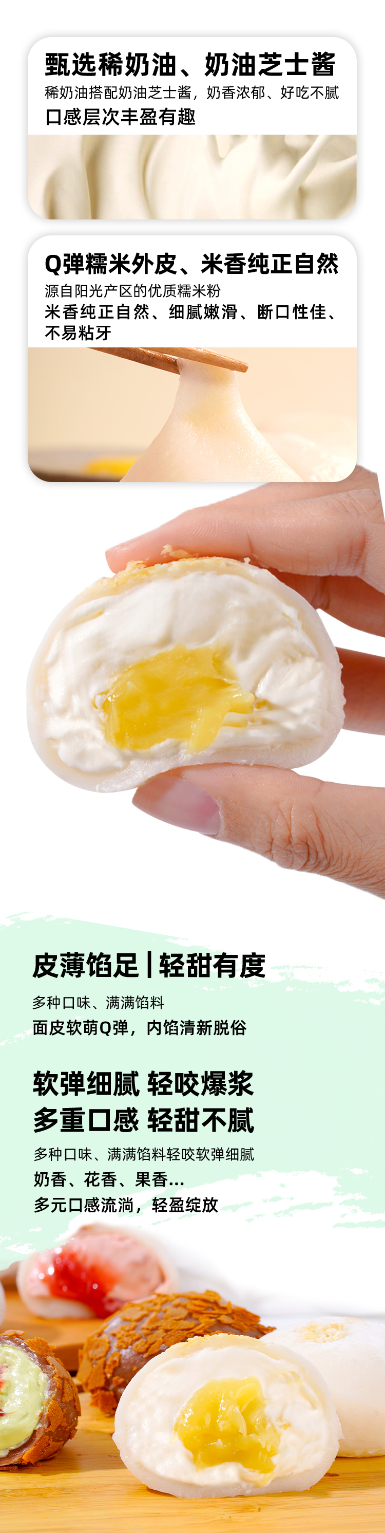 图层 2.jpg