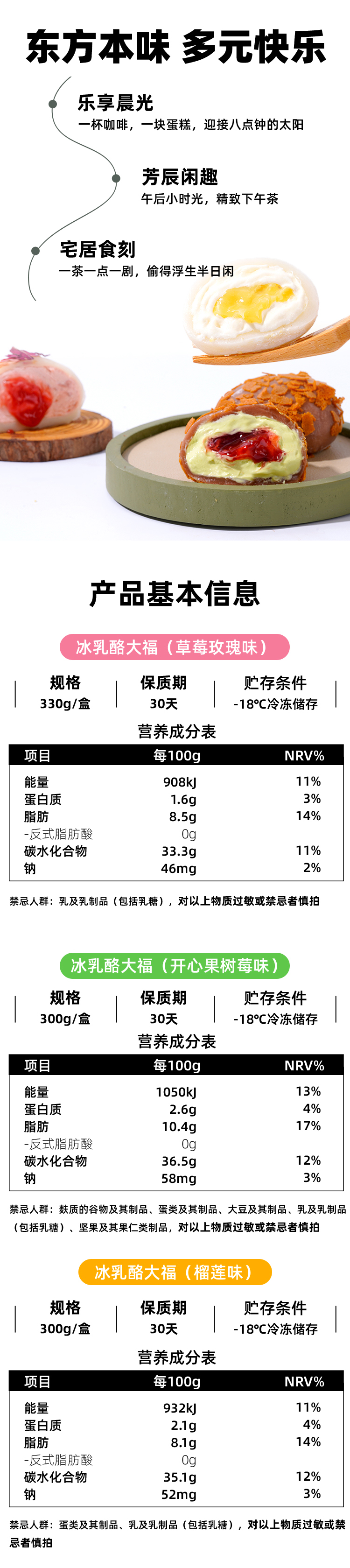 图层 3.jpg