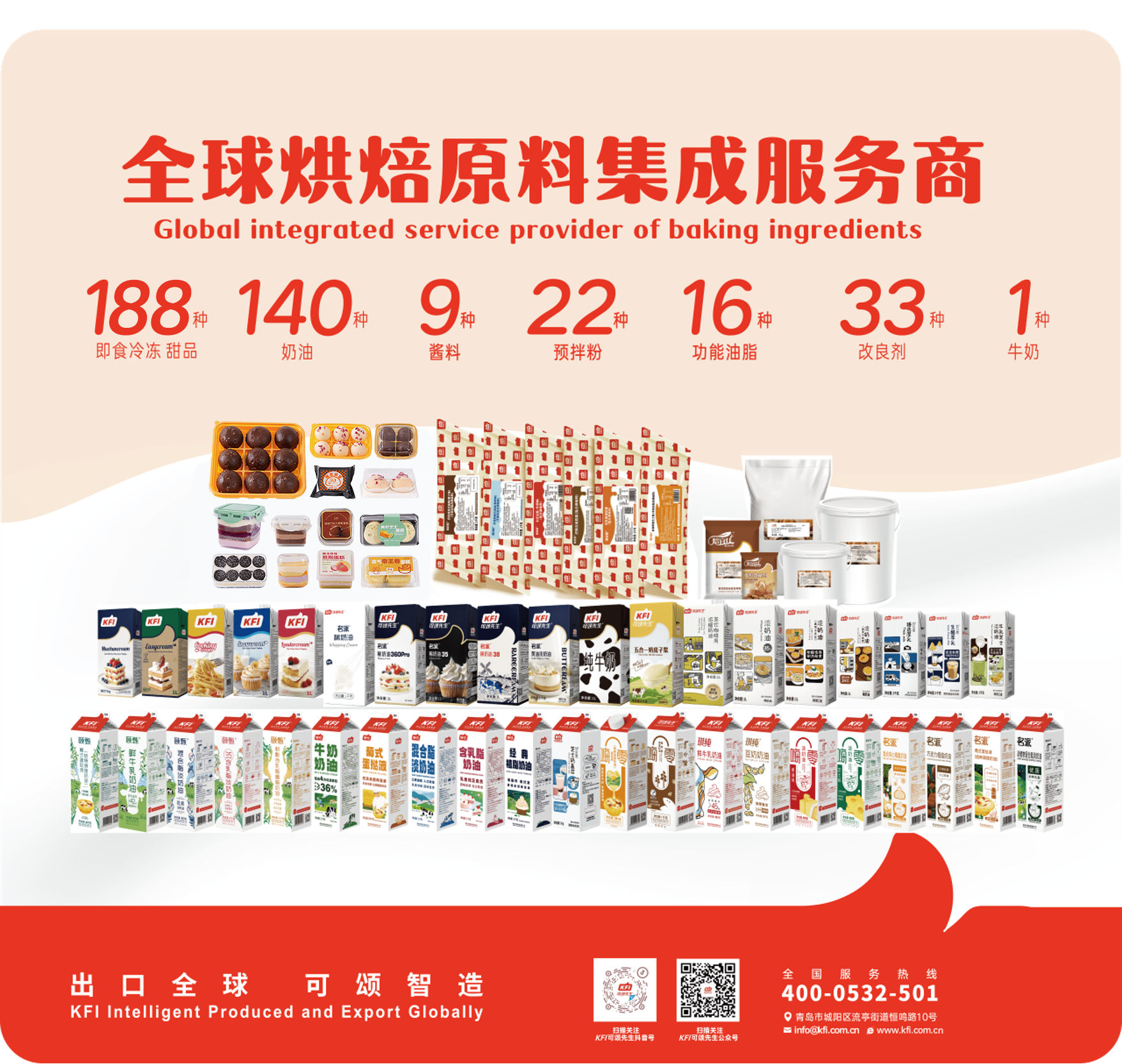 a5bdb55b-851d-43dd-afe8-382167dfebc8.png