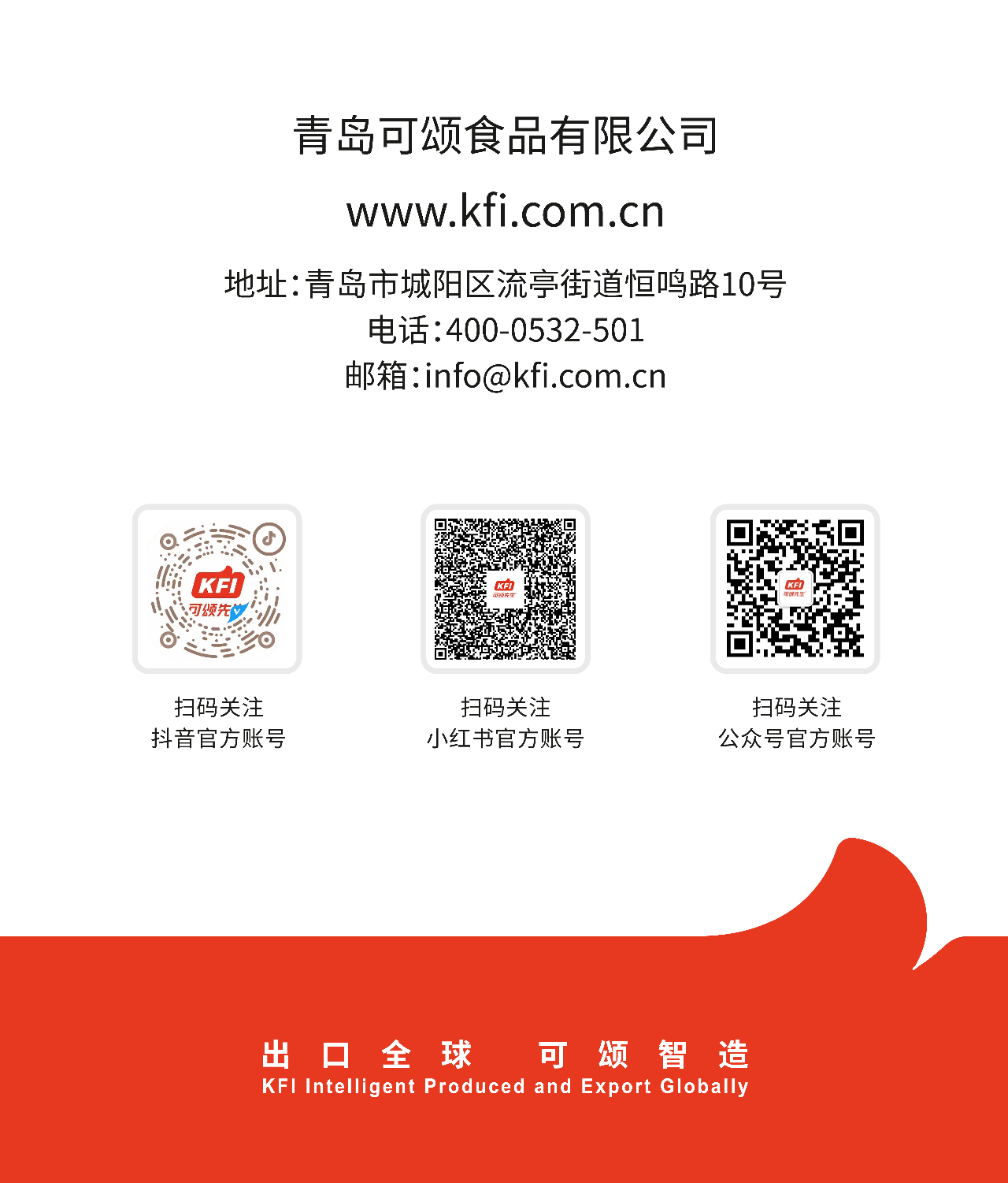 3bd8f650-7dae-4665-a518-0ffd073190f4.png